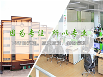 利字當頭還是誠信當頭？環(huán)保光敏電阻生產(chǎn)廠家鑫永誠談運營準則